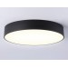 Светильник светодиодный потолочный FV5533 BK черный LED 60W 3000K D500*58 (Без ПДУ)