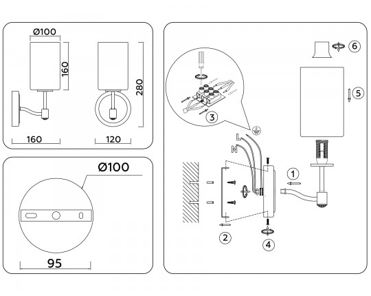  Настенный светильник LH56056 BS/FR латунь/белый матовый E14 max 40W 160*120*280