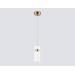 Подвесной светильник LH56122 BS/FR латунь/белый матовый E14 max 40W D65*1500