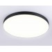 Светильник светодиодный потолочный FV5541 BK черный LED 130W 3000K D800*58 (Без ПДУ)
