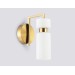  Настенный светильник LH56130 BS/FR латунь/белый матовый E14 max 40W 150*100*210