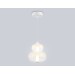  Подвесной светодиодный светильник LH11051 WH/FR белый/белый матовый 12W 3000K D230*265