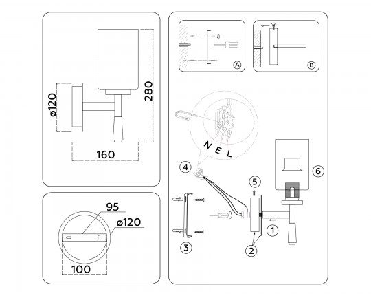  Настенный светильник LH56255 SN/FR никель/белый матовый E27 max 60W 160*120*280