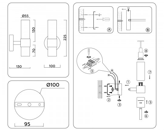  Настенный светильник LH55116 BS/FR/TI латунь/белый матовый/янтарь E14 max 40W 130*100*225
