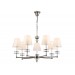  Подвесная люстра с абажурами и хрусталем LH71003/7 BN/WH никель/белый E14*7 max 40W D820*1130