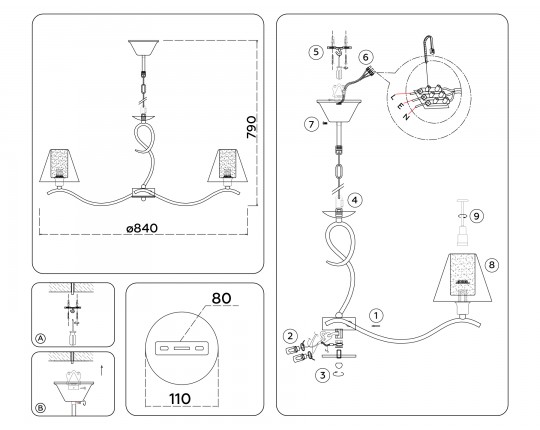  Подвесная люстра со стеклянными плафонами LH57093/7 BS/FR латунь/белый матовый E14/7 max 40W D840*790