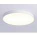 Светильник светодиодный потолочный FV5535 WH белый LED 90W 3000K D600*58 (Без ПДУ)
