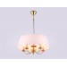  Подвесная люстра с абажуром и декором из керамики LH75021/5 GD/PI золото/розовый E14/5 max 40W D550*730