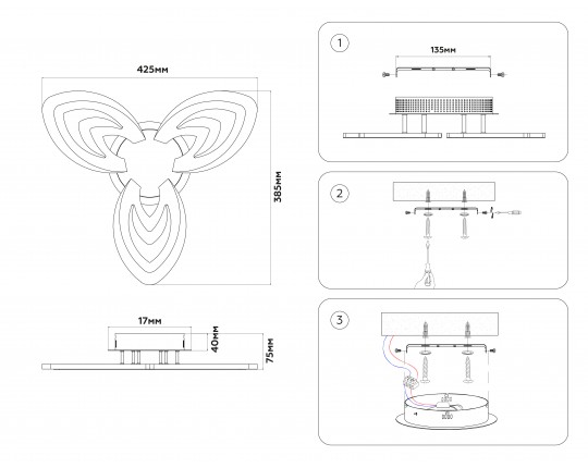  Потолочный светодиодный светильник с пультом FA4545/3 WH белый 3000K-6400K 38W 425*385*75 (ПДУ ИК)