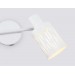  Настенно-потолочный спот в стиле лофт TR8664/2 WH белый E14/2 max 60W 360*100*190