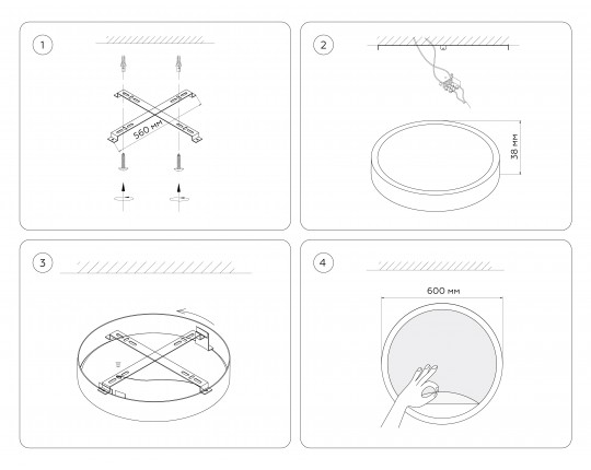  Настенно-потолочный светодиодный светильник FW11135 BK черный 38W LED 3000-6400K D600*38