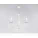  Подвесная люстра TR9605/3 WH белый E14/3 max 40W D560*650