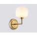  Настенный светильник LH53021 BS/FR латунь/белый матовый G9 max 40W 195*120*230