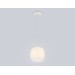  Подвесной светодиодный светильник LH11091 WH/FR белый/белый матовый 4W 3000K D150*170