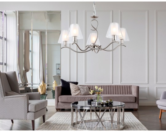  Подвесная люстра LH57081/5 SN/FR никель/белый матовый E14/5 max 40W D690*790