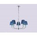  Подвесная люстра с абажуром и декором из керамики LH75061/5 CH/DB хром/темно синий E14/5 max 40W D690*810