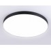 Светильник светодиодный потолочный FV5542 BK черный LED 130W 4200K D800*58 (Без ПДУ)