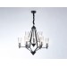  Подвесная люстра со сменной лампой TR3238/6+3 BK черный E14/9 max 40W D730*720