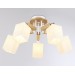  Подвесная люстра TR9518/5 WH/GD/FR белый/золото/белый матовый E27*5 max 40W D670*260