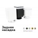 N7756 FR белый матовый 70*70*H45mm Out20mm MR16