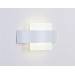 FW202 WH/S белый/песок LED 4200K 9W 220*120*50