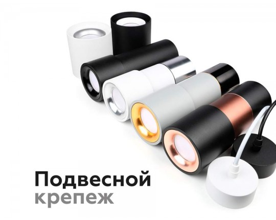 N7015 PPG золото розовое полированное D70*H20mm Out2mm MR16