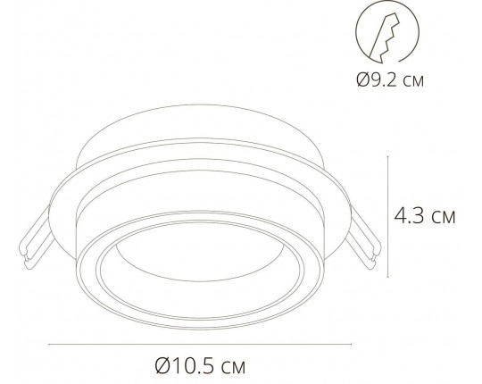Встраиваемый светильник Arte Lamp Atik A4513PL-1BK