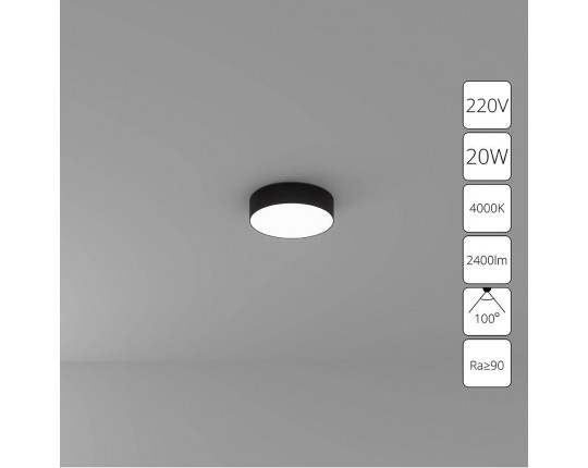 Потолочный светодиодный светильник Arte Lamp Fado A6620PL-1BK Потолочный светодиодный светильник Arte Lamp Fado A6620PL-1BK