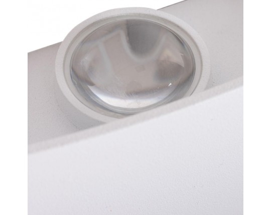 Уличный настенный светильник Arte Lamp Bosto A3722AL-2WH