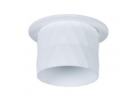 Встраиваемый светильник Arte Lamp Fang A5562PL-1WH