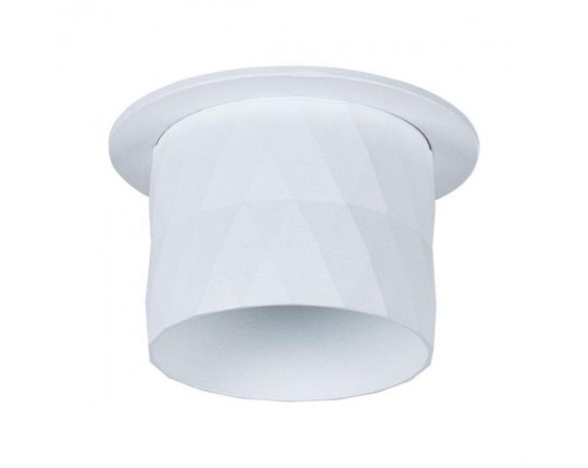 Встраиваемый светильник Arte Lamp Fang A5562PL-1WH