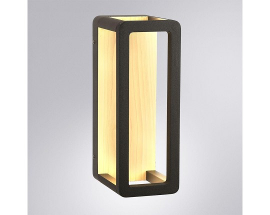 Уличный настенный светодиодный светильник Arte Lamp Hassaleh A3374AL-1BR