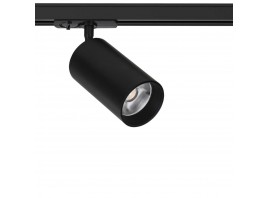 Трековый светильник Arte Lamp AERO A1337PL-1BK