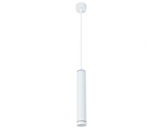 Подвесной светодиодный светильник Arte Lamp Altais A6110SP-2WH