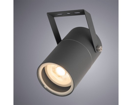 Уличный светильник Arte Lamp Mistero A3303AL-1GY