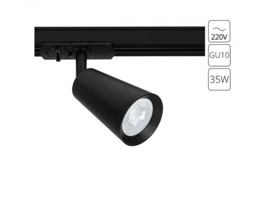 Трековый светильник Arte Lamp Cintura A2354PL-1BK