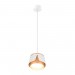 Подвесной светильник Arte Lamp Amaks A8028SP-1WH