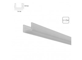 Матовый рассеиватель для теневого профиля Arte Lamp GAP A671005RS