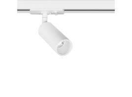 Трековый светильник Arte Lamp NET MINI A6451PL-1WH