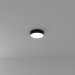 Потолочный светодиодный светильник Arte Lamp Fado A6620PL-1BK Потолочный светодиодный светильник Arte Lamp Fado A6620PL-1BK