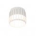 Потолочный светильник Arte Lamp Atria A8031PL-1WH