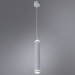 Подвесной светодиодный светильник Arte Lamp Altais A6110SP-2WH
