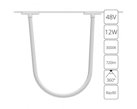 Трековый светодиодный светильник Arte Lamp Rapid A1167PL-1WH