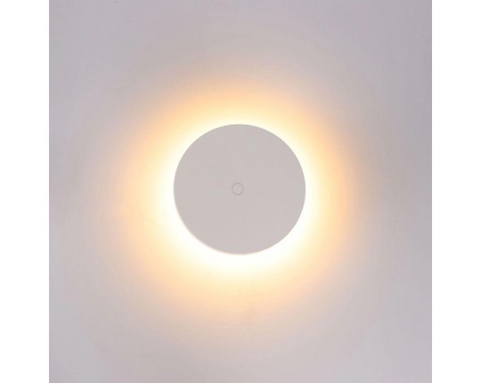 Уличный настенный светодиодный светильник Arte Lamp Nimbo A4506AL-1WH