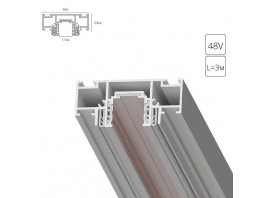 Магнитный шинопровод под натяжной потолок Arte Lamp OPTIMA-ACCESSORIES A753333