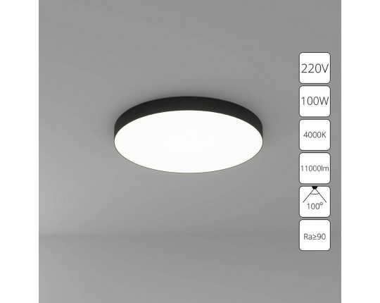 Потолочный светодиодный светильник Arte Lamp Fado A6699PL-1BK Потолочный светодиодный светильник Arte Lamp Fado A6699PL-1BK