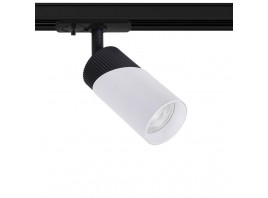 Трековый светильник Arte Lamp POLAR A5461PL-1WH