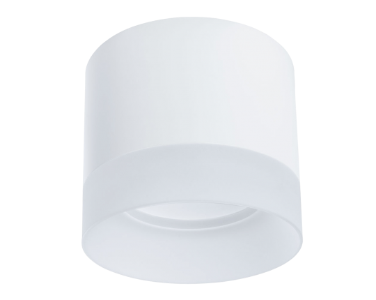 Потолочный светильник Arte Lamp Castor A5554PL-1WH