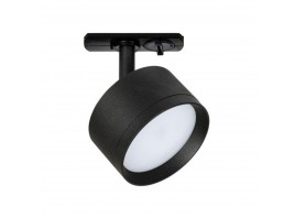 Трековый светильник Arte Lamp Intercrus A5547PL-1BK