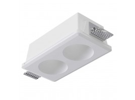 Точечный встраиваемый светильник Arte Lamp INVISIBLE A9286PL-2WH